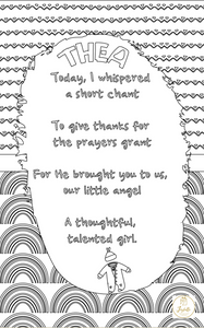 Baby and Kids Name Poems Printables - Thea