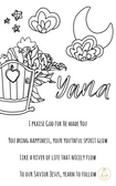 Baby and Kids Name Poems Printables - Yana